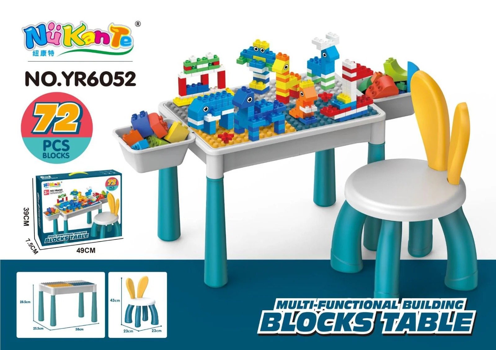 Kids Building Blocks Table With Chair – Multi-Functional Play Set For Creative Learning, Building, Drawing, And Fun Activities - Image 3