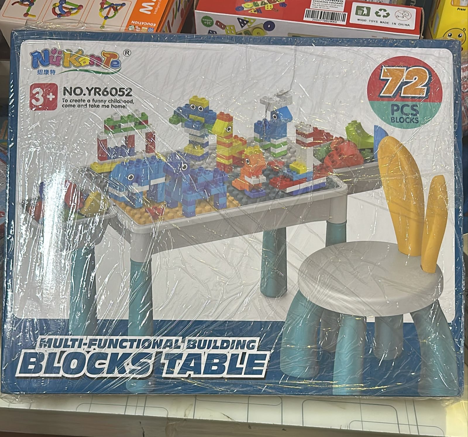 Kids Building Blocks Table With Chair – Multi-Functional Play Set For Creative Learning, Building, Drawing, And Fun Activities - Image 7