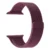 Plum | Apple Watch Milanese Magnetic Loop Strap | Stainless Steel Band  | 42mm / 44mm / 45mm